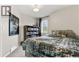 342 Lynd Lane, Saskatoon, SK S7T0B1 Photo 30