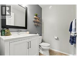 342 Lynd Lane, Saskatoon, SK S7T0B1 Photo 21