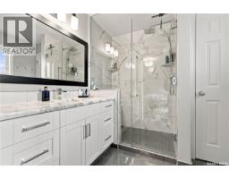 342 Lynd Lane, Saskatoon, SK S7T0B1 Photo 26