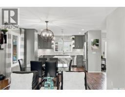 Other - 342 Lynd Lane, Saskatoon, SK S7T0B1 Photo 15