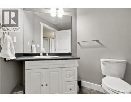 342 Lynd Lane, Saskatoon, SK S7T0B1 Photo 38