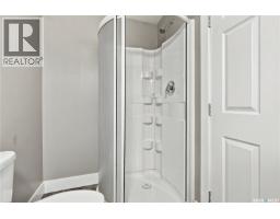 342 Lynd Lane, Saskatoon, SK S7T0B1 Photo 39