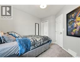 342 Lynd Lane, Saskatoon, SK S7T0B1 Photo 31