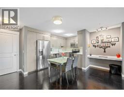 6204, 302 Skyview Ranch Drive Ne, Calgary, AB T3N0P5 Photo 12