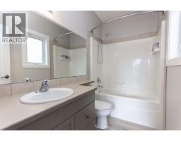 55 Viscount Drive, Red Deer, AB T4R0G6 Photo 20