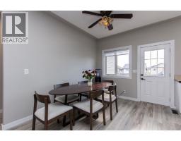 4pc Bathroom - 55 Viscount Drive, Red Deer, AB T4R0G6 Photo 7