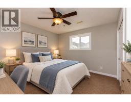 55 Viscount Drive, Red Deer, AB T4R0G6 Photo 30
