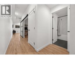 311 660 Cawston Avenue, Kelowna