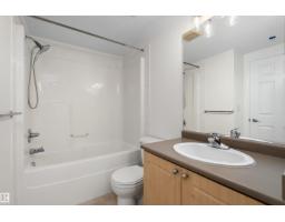 #201 630 Mcallister Lo Sw, Edmonton, AB T6W1N3 Photo 21