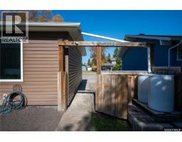 444 Mountview Road, Yorkton, SK S3N2L3 Photo 40