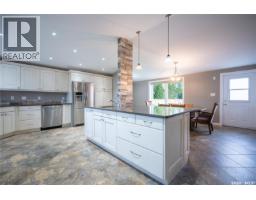 Laundry room - 444 Mountview Road, Yorkton, SK S3N2L3 Photo 10