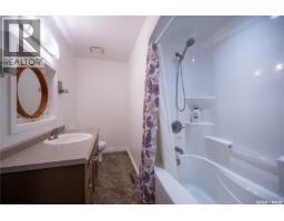 444 Mountview Road, Yorkton, SK S3N2L3 Photo 21