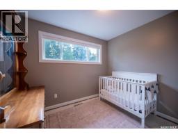 444 Mountview Road, Yorkton, SK S3N2L3 Photo 26