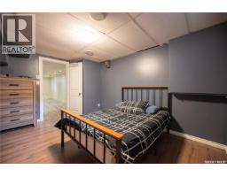 444 Mountview Road, Yorkton, SK S3N2L3 Photo 32
