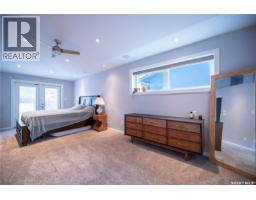 444 Mountview Road, Yorkton, SK S3N2L3 Photo 19