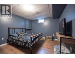 444 Mountview Road, Yorkton, SK S3N2L3 Photo 31