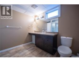 444 Mountview Road, Yorkton, SK S3N2L3 Photo 36
