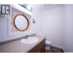 444 Mountview Road, Yorkton, SK S3N2L3 Photo 22