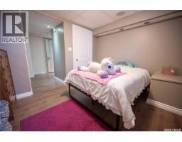 444 Mountview Road, Yorkton, SK S3N2L3 Photo 34