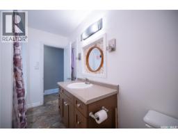444 Mountview Road, Yorkton, SK S3N2L3 Photo 23