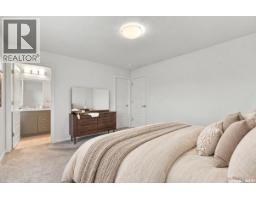 225 Westfield Road, Saskatoon, SK S7V0T5 Photo 25