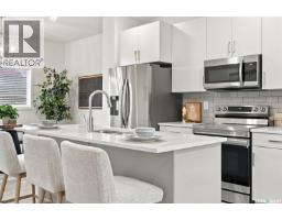225 Westfield Road, Saskatoon, SK S7V0T5 Photo 14