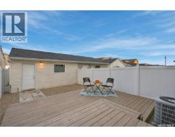 225 Westfield Road, Saskatoon, SK S7V0T5 Photo 34