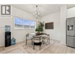 Laundry room - 225 Westfield Road, Saskatoon, SK S7V0T5 Photo 10