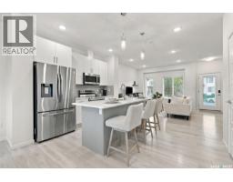 4pc Ensuite bath - 225 Westfield Road, Saskatoon, SK S7V0T5 Photo 7