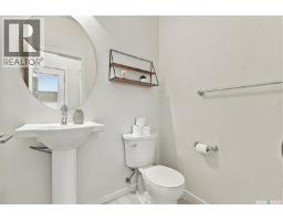 225 Westfield Road, Saskatoon, SK S7V0T5 Photo 18