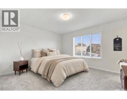 225 Westfield Road, Saskatoon, SK S7V0T5 Photo 24