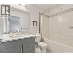 225 Westfield Road, Saskatoon, SK S7V0T5 Photo 23