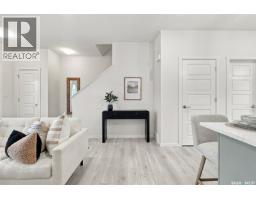 225 Westfield Road, Saskatoon, SK S7V0T5 Photo 12