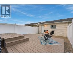 225 Westfield Road, Saskatoon, SK S7V0T5 Photo 35