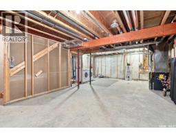 225 Westfield Road, Saskatoon, SK S7V0T5 Photo 42