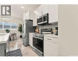 Bonus Room - 225 Westfield Road, Saskatoon, SK S7V0T5 Photo 9