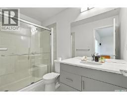 225 Westfield Road, Saskatoon, SK S7V0T5 Photo 32