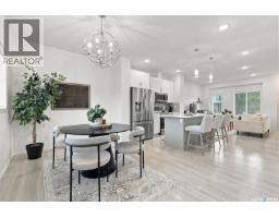 225 Westfield Road, Saskatoon, SK S7V0T5 Photo 11