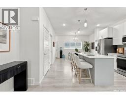 225 Westfield Road, Saskatoon, SK S7V0T5 Photo 17