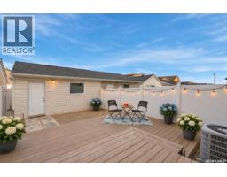 225 Westfield Road, Saskatoon, SK S7V0T5 Photo 33