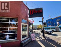 402 1515 E 6th Avenue, Vancouver, BC V5N1P2 Photo 28
