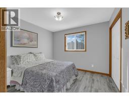 575 Carnegie, Lasalle, ON N9J3P6 Photo 14