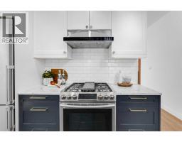 Living room - 738 24 Avenue Se, Calgary, AB T2G1P3 Photo 6