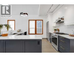 Laundry room - 738 24 Avenue Se, Calgary, AB T2G1P3 Photo 11