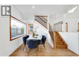 738 24 Avenue Se, Calgary, AB T2G1P3 Photo 19