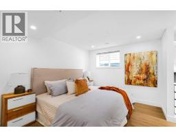 738 24 Avenue Se, Calgary, AB T2G1P3 Photo 34