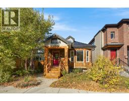 738 24 Avenue Se, Calgary, AB T2G1P3 Photo 42