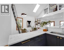 4pc Bathroom - 738 24 Avenue Se, Calgary, AB T2G1P3 Photo 8