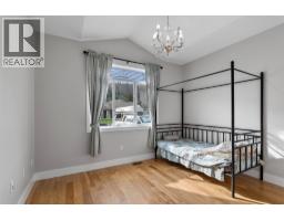7328 Rambler Place, Kamloops, BC V2C6Z1 Photo 20