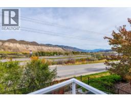 7328 Rambler Place, Kamloops, BC V2C6Z1 Photo 32